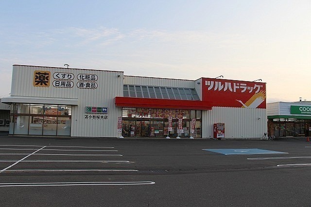 ＪＲ桔梗駅