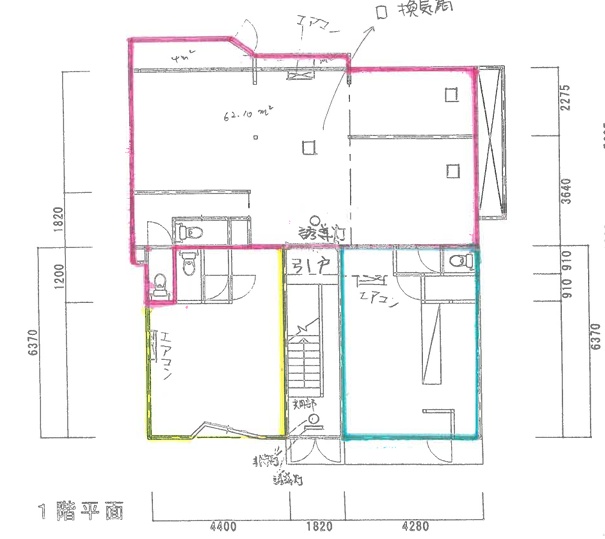 物件写真
