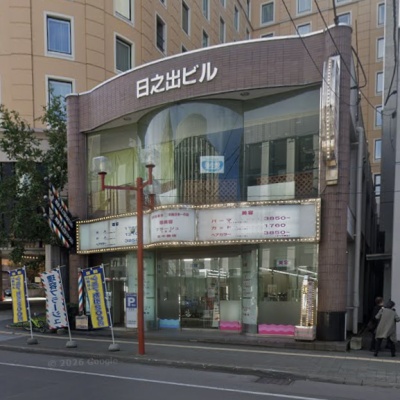 物件写真 1