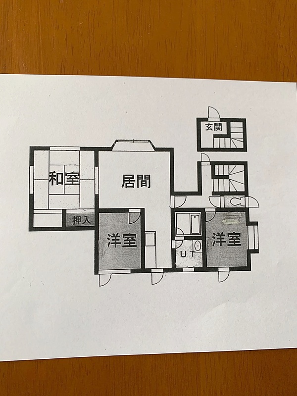 物件写真
