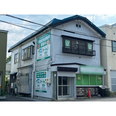 物件写真 1