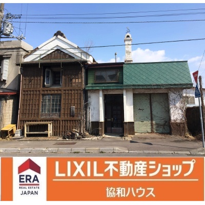 物件写真 1