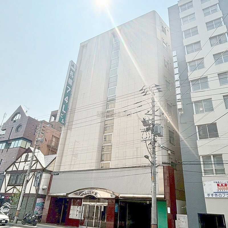 札幌74Lビル