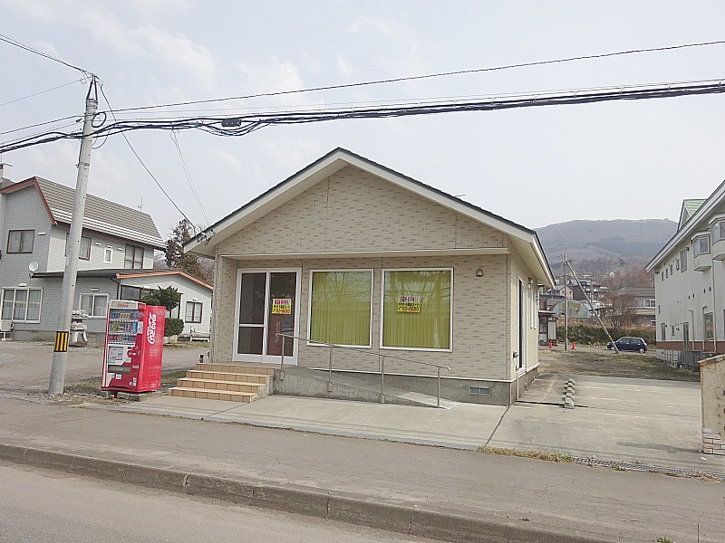 七飯町上藤城貸店舗