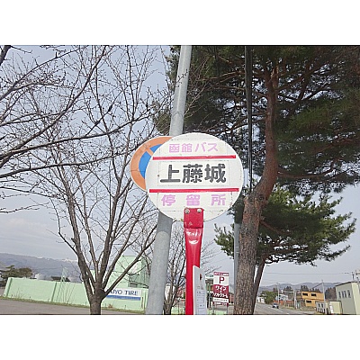 物件写真 10