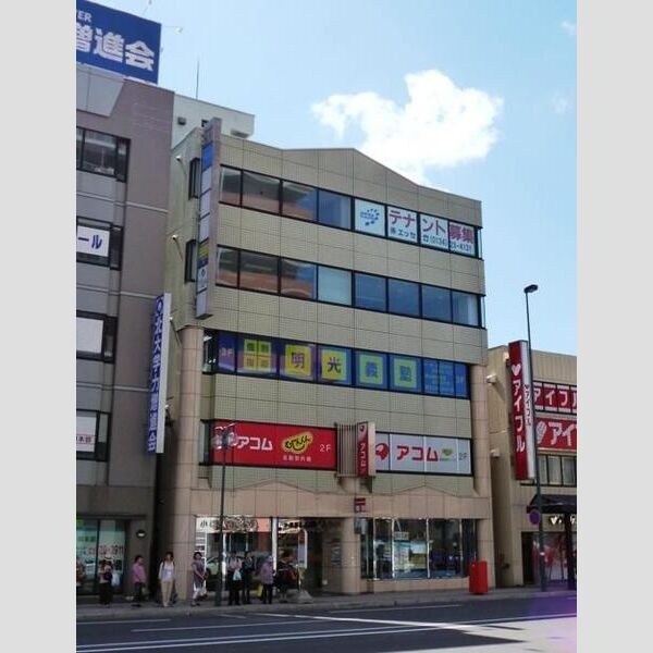 JR小樽駅すぐ　小樽駅前ビル
