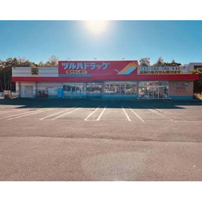 物件写真 15