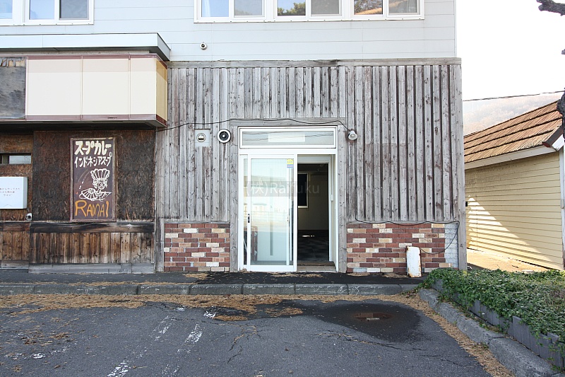 ✨路面1階✨アルファ春香ビル