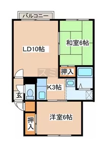 物件写真