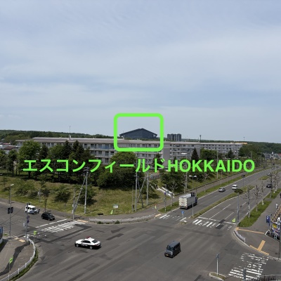 物件写真 8