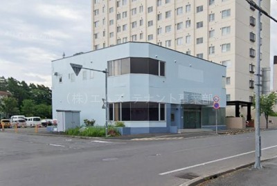 大麻中町事務所