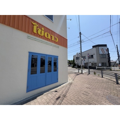 物件写真 26