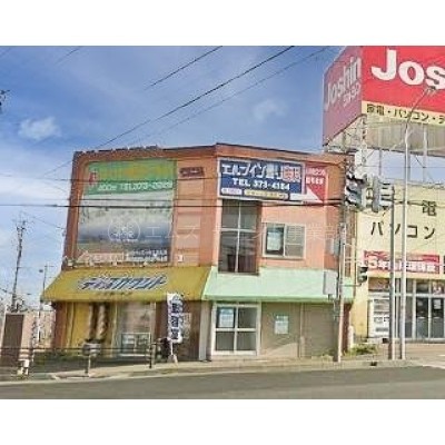 物件写真 1