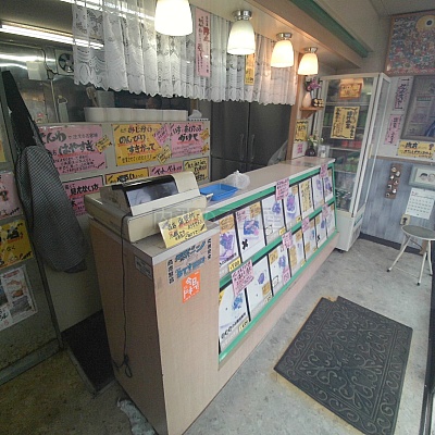 物件写真 5