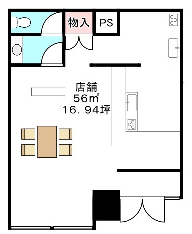 物件写真