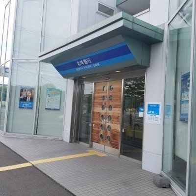 北洋銀行 屯田北支店まで6356m