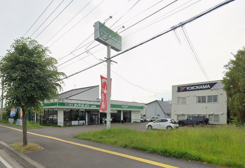 2棟一括厚別東貸店舗・倉庫・事務所