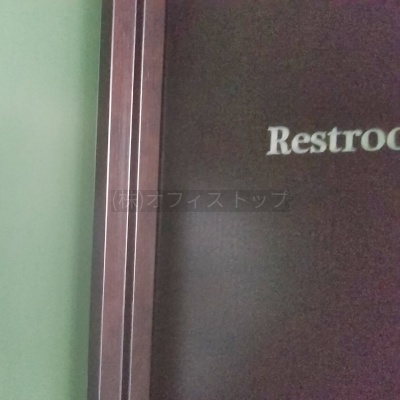 物件写真 5