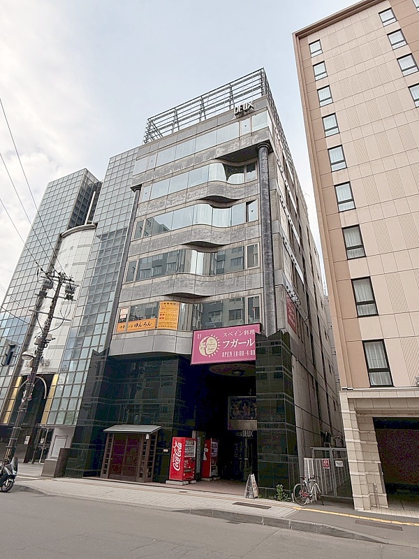 【サロン向け⭐】