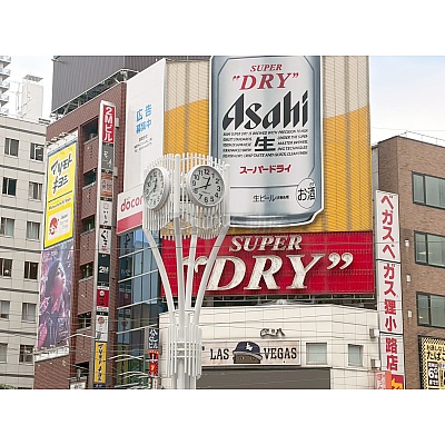 物件写真 23