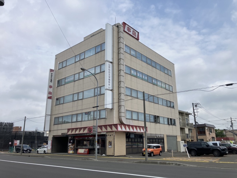 MY恵庭ビル