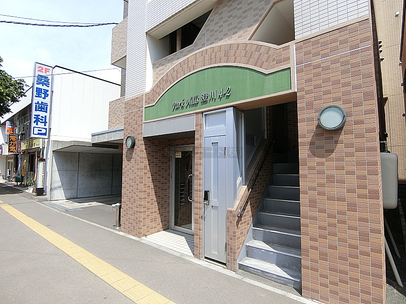 物件写真