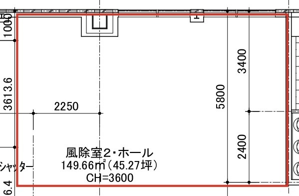 物件写真