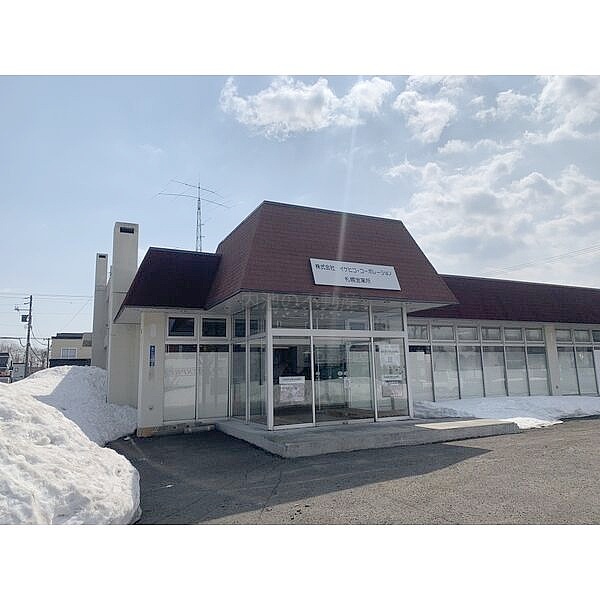 花川南8条3丁目テナント【スーパー居抜き】⭐退去予定！！P多数⭐