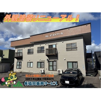 物件写真 19