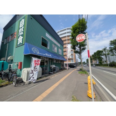 物件写真 27