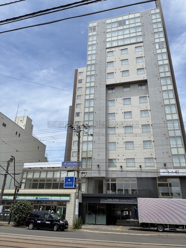 ホテルマイステイズ函館五稜郭