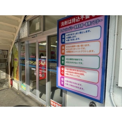 物件写真 19