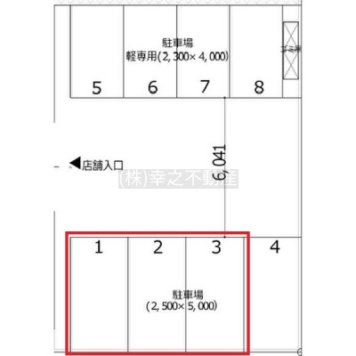 物件写真 14