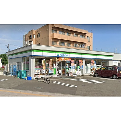 ファミリーマート野幌駅前店