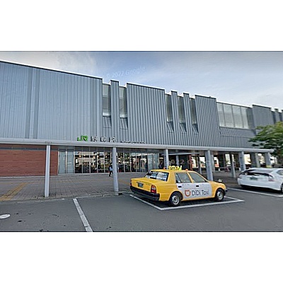 JR野幌駅