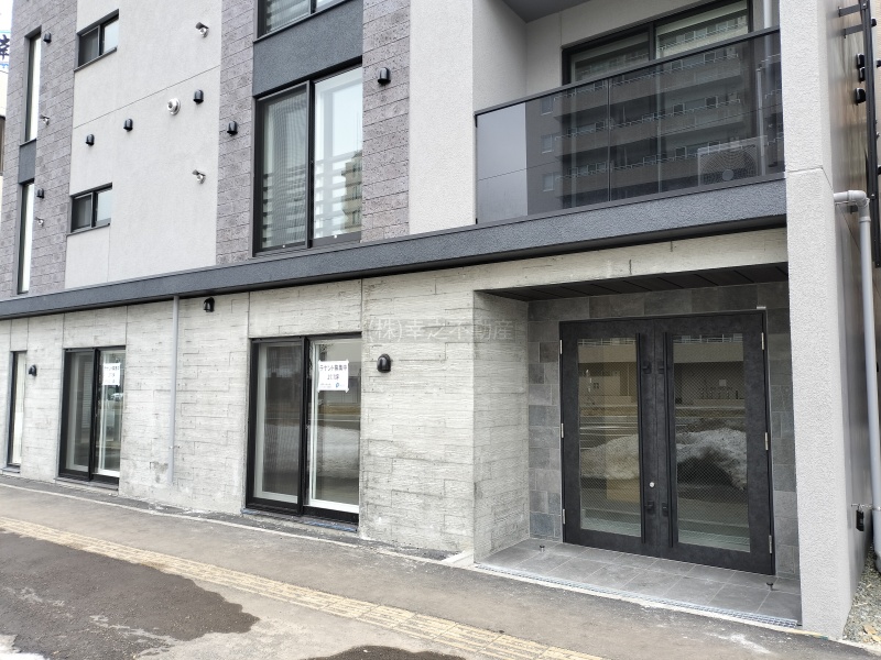 AXIS-WILL MISONO Sta.【路面店】