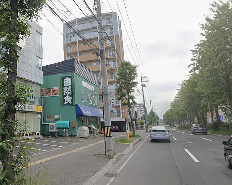 物件写真