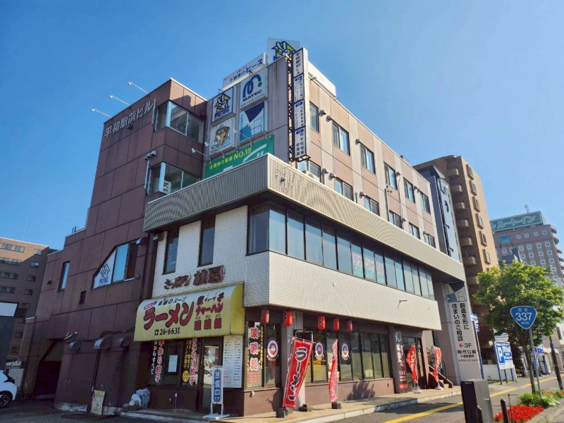 平和駅前ビル2階