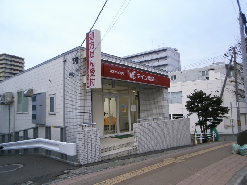 手稲メディカルビル別棟