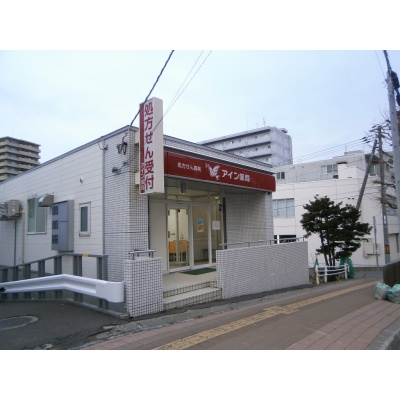 物件写真 1