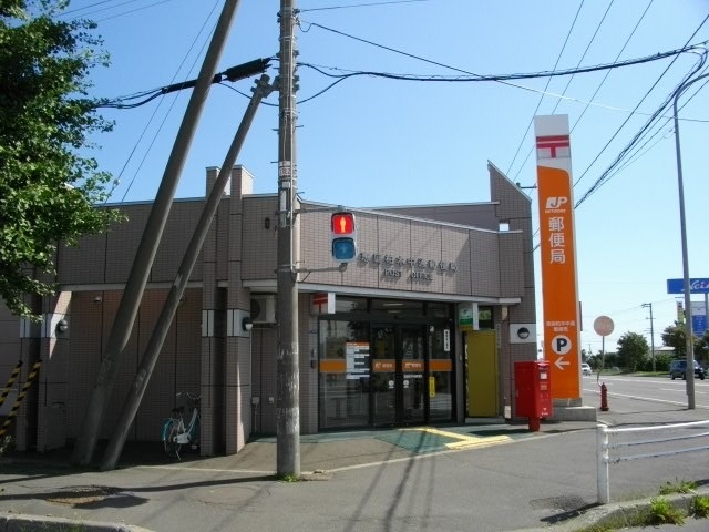 郵便局
