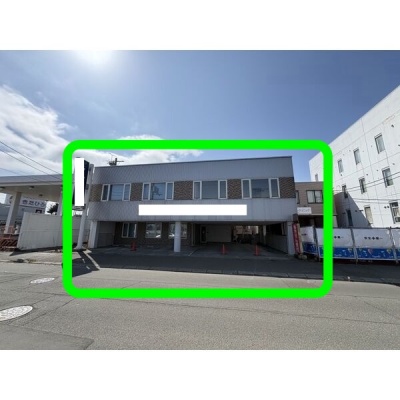 物件写真 1