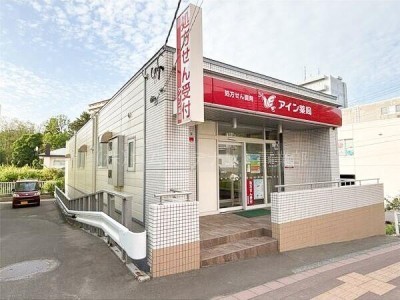 マスタービル手稲別棟