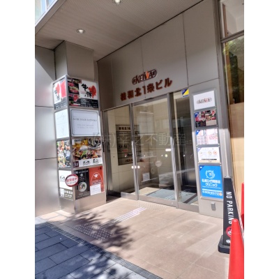 物件写真 10