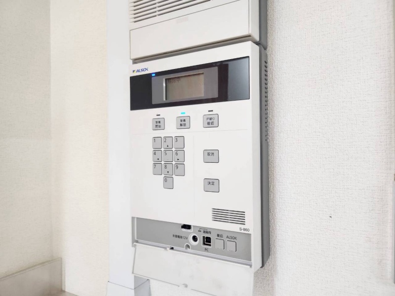 セキュリティ会社はALSOK(要契約)