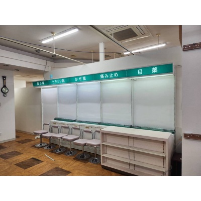 薬局居抜きの為、残置物あり(撤去は応相談)