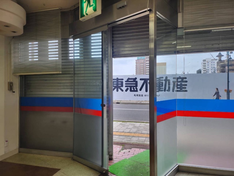 自動ドア2カ所あり