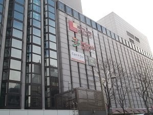 イトーヨーカドー すすきの店まで686m
