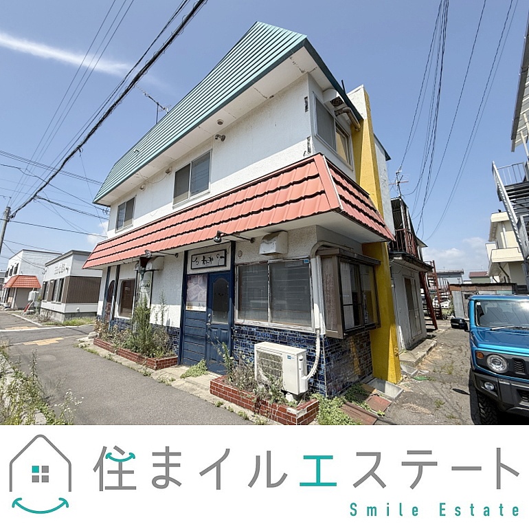 畑沢アパート1階右【当社管理物件】