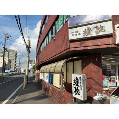 物件写真 11